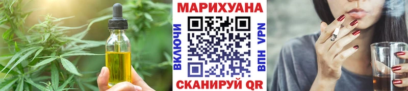 omg зеркало  Кашин  Cannafood конопля 