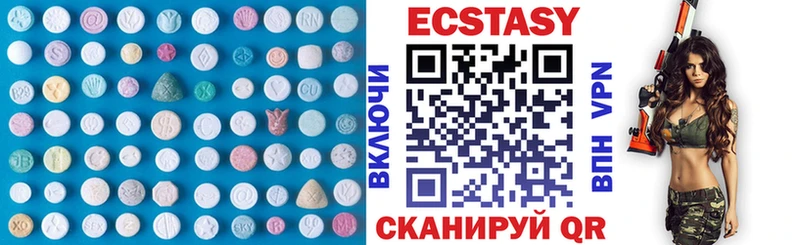наркошоп Кашин ЭКСТАЗИ Punisher