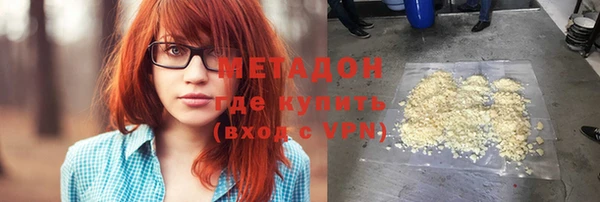 МДПВ Баксан