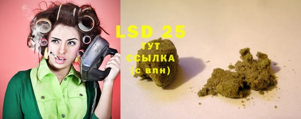 кокаин колумбия Армянск