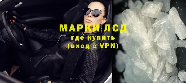 спайс Аркадак