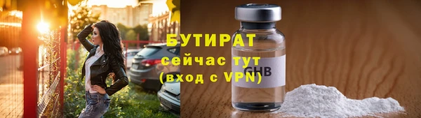МДПВ Баксан