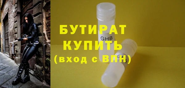сатива Остров