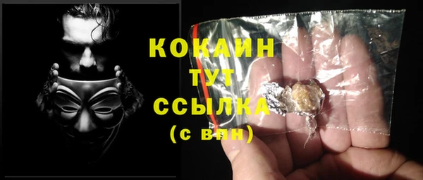 МДПВ Баксан