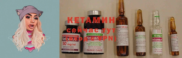 кокаин колумбия Армянск