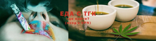 a pvp Белоозёрский