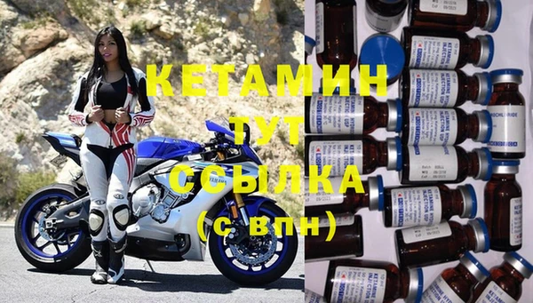 МДПВ Баксан