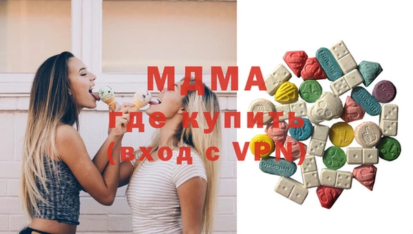 метадон Белокуриха