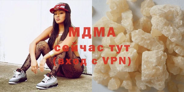 a pvp Белоозёрский