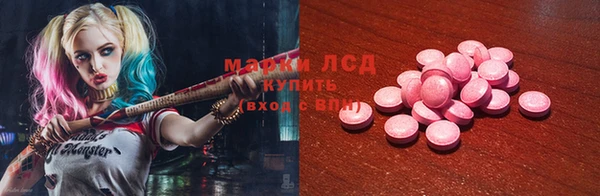 a pvp Белоозёрский