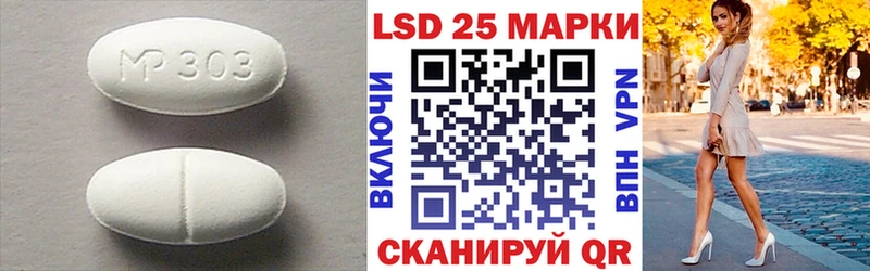 ЛСД экстази ecstasy  продажа наркотиков  Кашин 