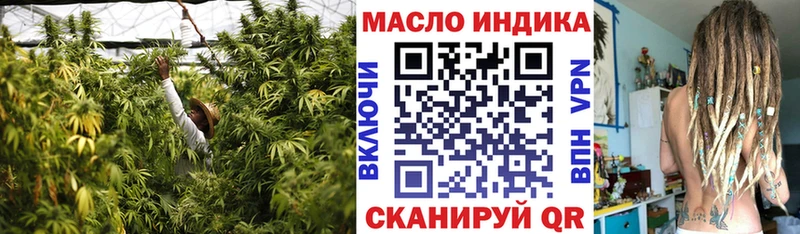 Дистиллят ТГК жижа  Кашин 