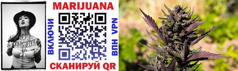 Марихуана LSD WEED  Кашин 